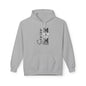Senior Volleyball Mom  2026 Hoodie